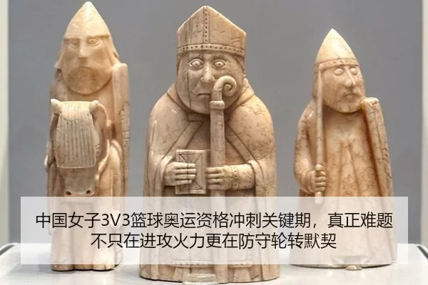 zhong-guo-nv-zi-lan-qiu-ao-yun-zi-ge-chong-ci-guan-jian-qi-zhen-zheng-nan-ti-bu-zhi-zai-jin-gong-huo-li-geng-zai-fang-3-689.jpg